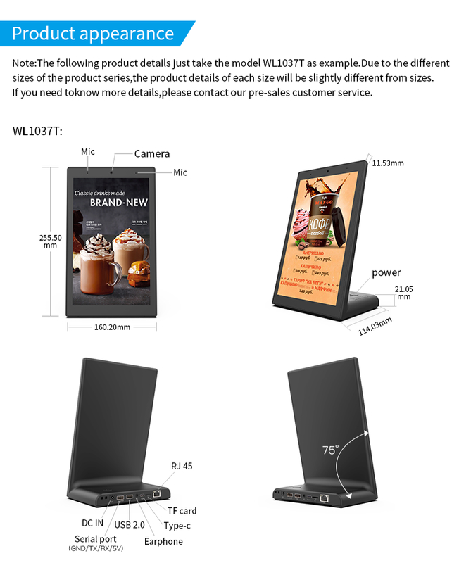 Pantalla táctil Android en forma de L de 10.1'' RK3568 Quad core cortex A55 Señalización digital vertical para pantallas de menú de restaurantes